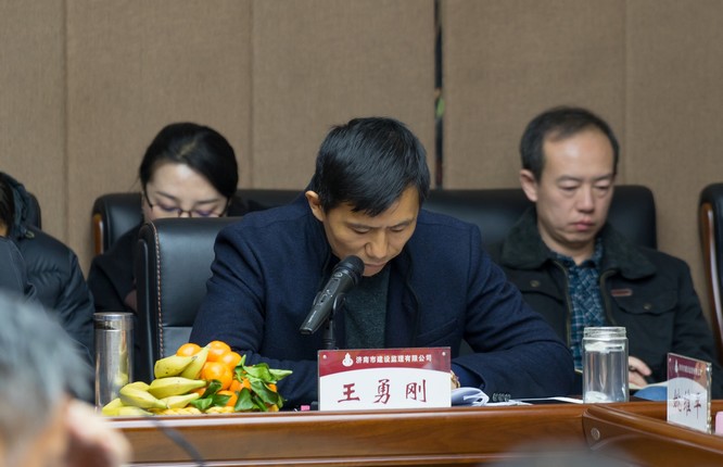 王勇剛.jpg 王勇剛.jpg